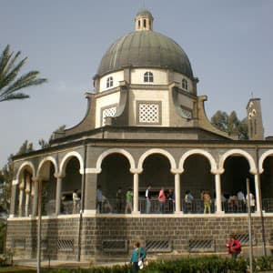 Fascinating Israel